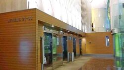 United Square (D11), Office #629213831